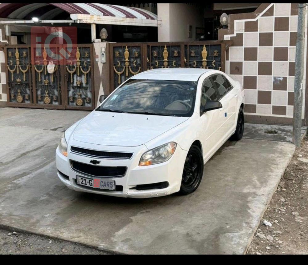 شێڤرۆلێت مالیبۆ